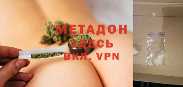 мефедрон VHQ Верхнеуральск