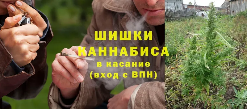 Канабис SATIVA & INDICA  Старый Оскол 